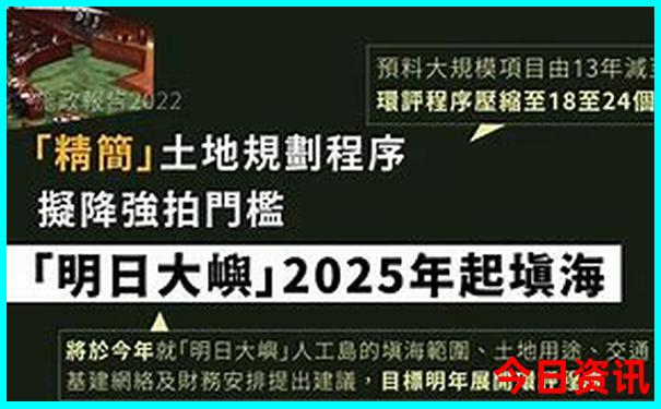 登塘镇有哪些旅游景点