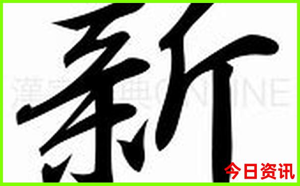 杭州夏天避暑最佳旅游地